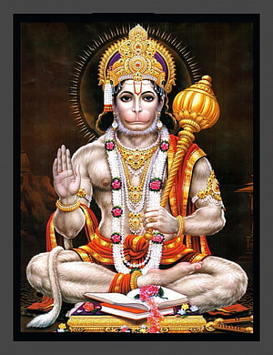 Hanuman Deity Portrait with Gada Mace and Sacred Text in Traditional Indian Art HD phone wallpaper