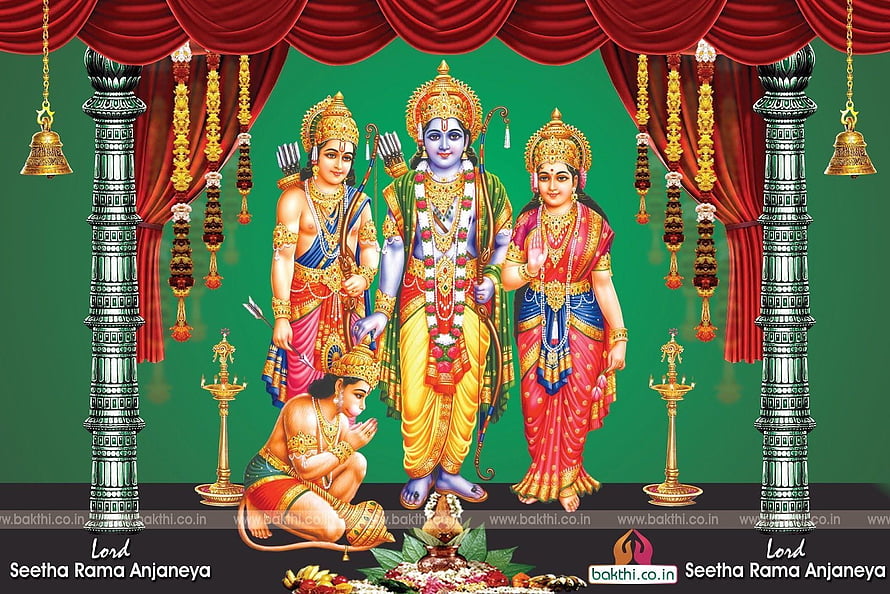 Lord Rama, Sita, Lakshmana, and Hanuman in Traditional Indian Temple Art HD wallpaper