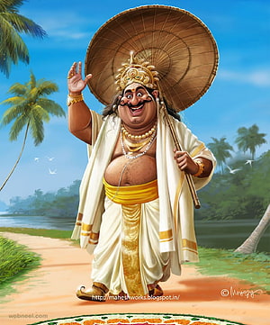 Maveli Character Illustration for Onam Festival Greeting Card with Tropical Background HD phone wallpaper