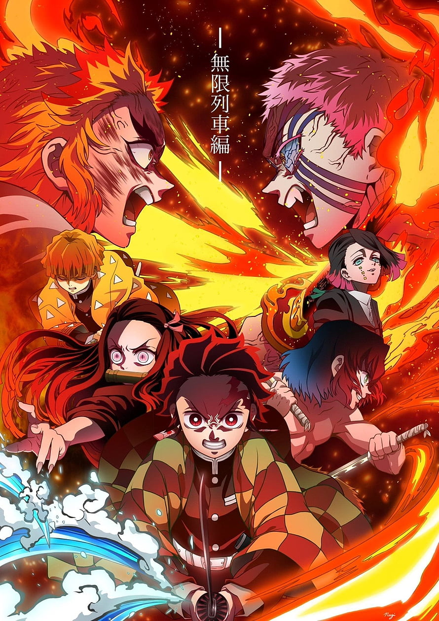 Demon Slayer Mugen Train Movie Poster Featuring Tanjiro and Hashira in Fiery Battle HD phone wallpaper