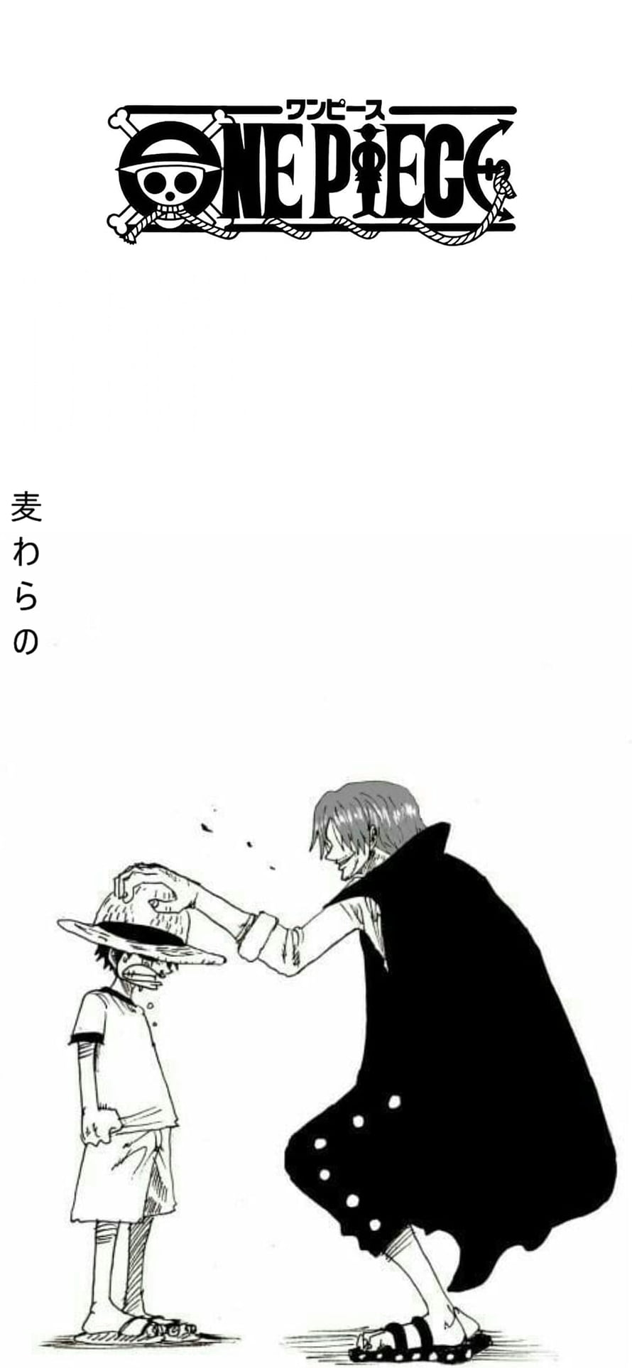 One Piece Shanks and Luffy Black and White Manga Illustration HD phone wallpaper