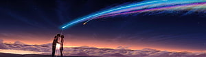 Anime Couple Silhouetted Against a Vibrant Aurora Sky with Shooting Star HD wallpaper
