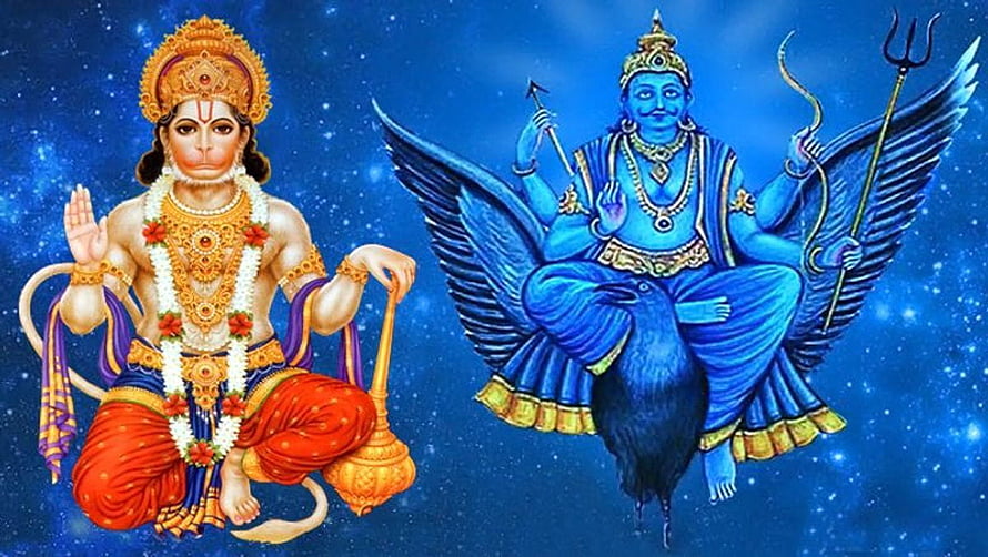 Shani Dev and Garuda Divine Deities on Starry Blue Background HD wallpaper