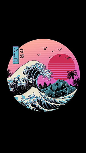 Retro Japanese Wave Art with Synthwave Sunset and Geometric Dome HD phone wallpaper