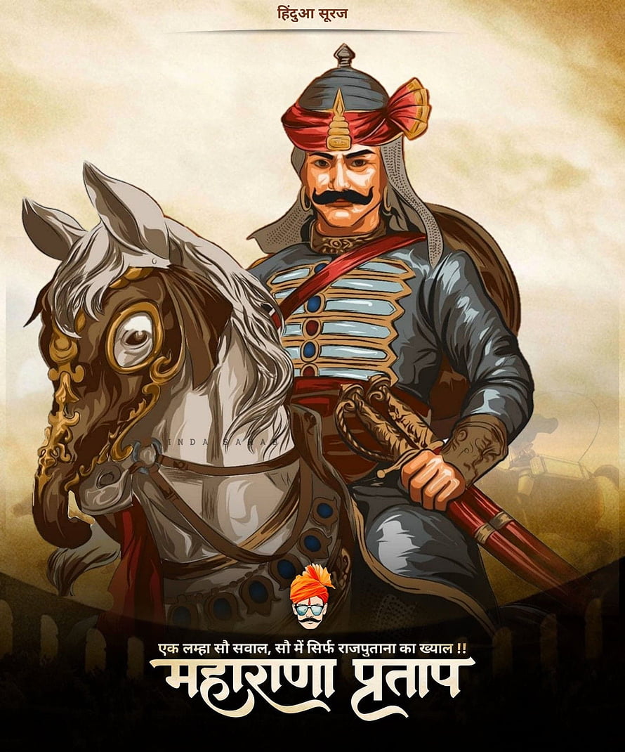 Maharana Pratap on Horseback in Traditional Rajput Armor and Turban HD phone wallpaper