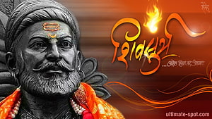 Chhatrapati Shivaji Maharaj Statue Portrait With Marathi Typography And Flame Design HD wallpaper