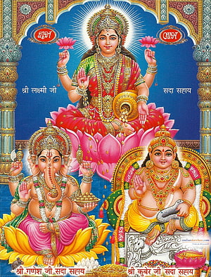 Lakshmi Ganesha and Kuber Hindu Deity Illustration on Lotus Thrones HD phone wallpaper