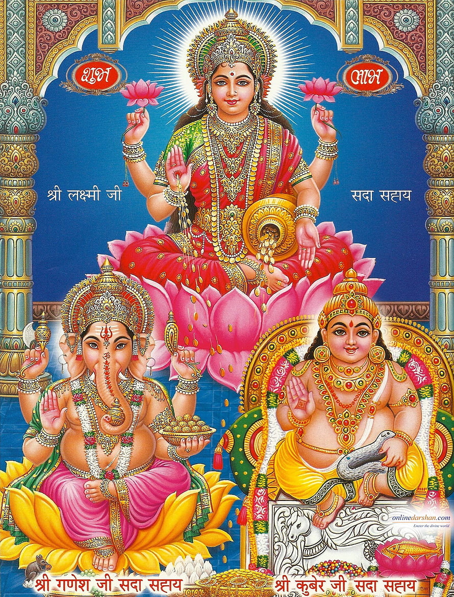 Lakshmi Ganesha and Kuber Hindu Deity Illustration on Lotus Thrones HD phone wallpaper