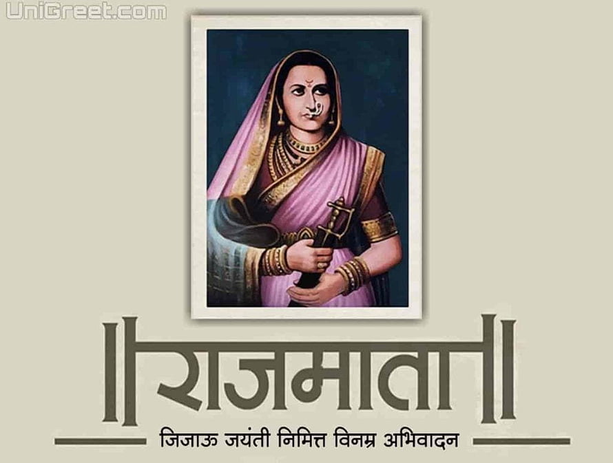 Rajmata Jijamata Portrait with Sword and Traditional Attire for Jijamata Jayanti HD wallpaper