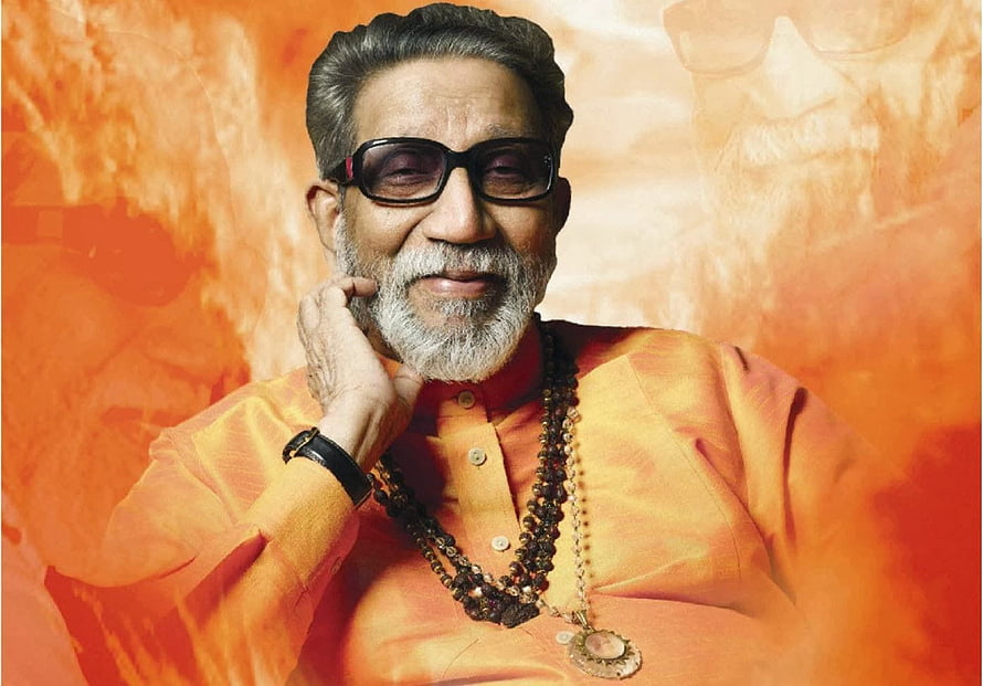 Bal Thackeray Portrait in Orange Kurta with Beaded Necklace and Glasses HD wallpaper