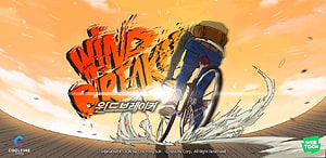 Wind Breaker Webtoon Action Art Featuring Cyclist on Wooden Track HD wallpaper