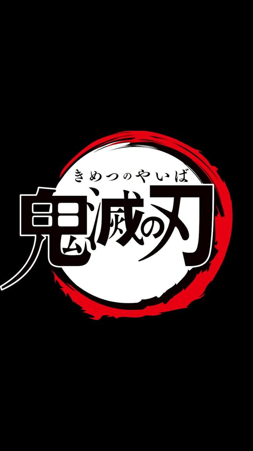 Demon Slayer Kimetsu no Yaiba Official Logo on Black Background HD phone wallpaper