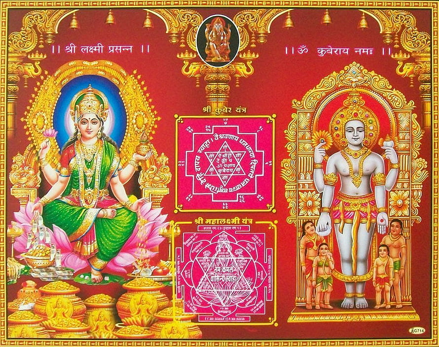 Goddess Lakshmi and Lord Kubera Hindu Deity Artwork with Sacred Yantra Symbols HD wallpaper