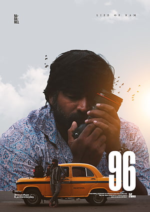 96 Movie Poster Featuring Man with Camera and Yellow Taxi, 96 Movie HD phone wallpaper