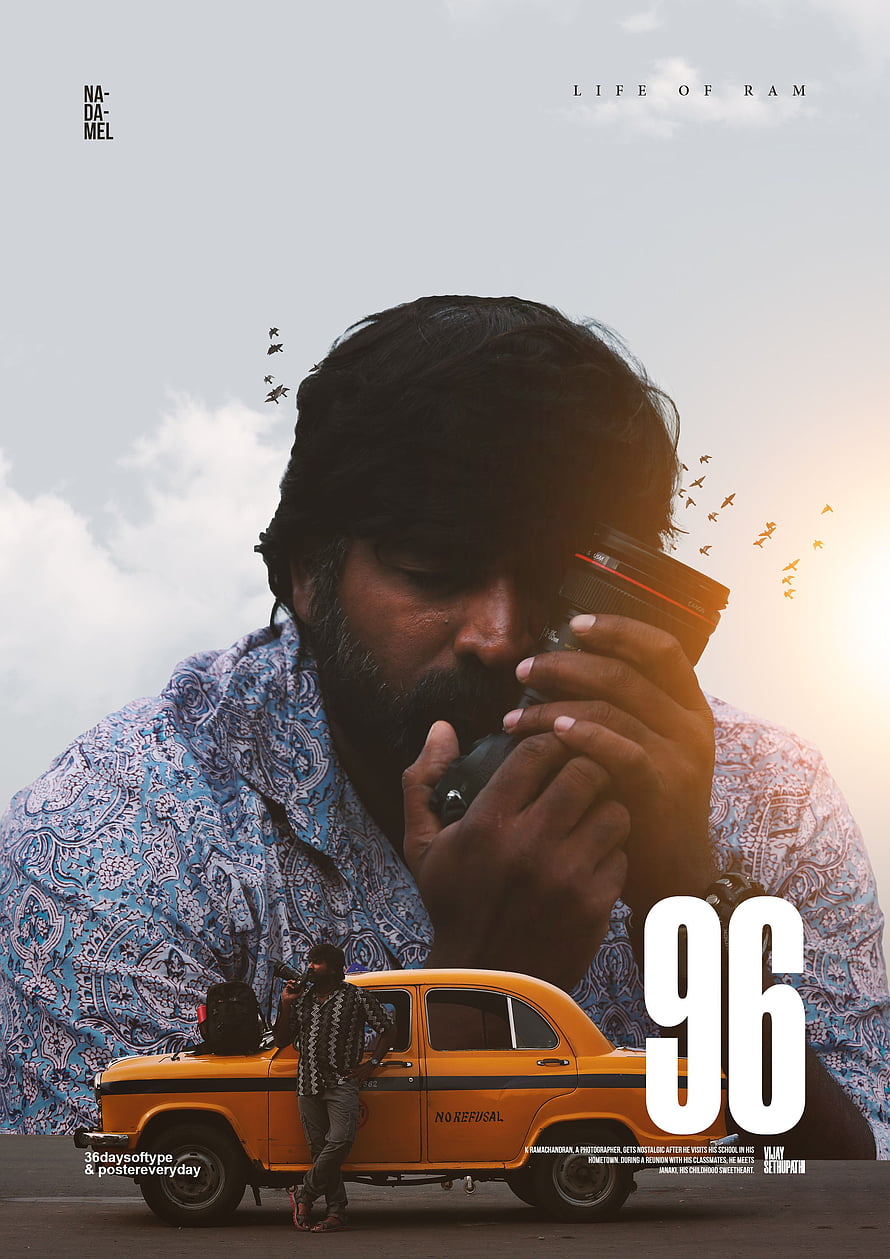 96 Movie Poster Featuring Man with Camera and Yellow Taxi HD phone wallpaper