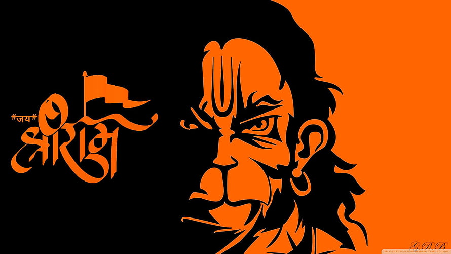 Jai Shree Mahakal Stylized Portrait with Devanagari Calligraphy on Black and Orange Background HD wallpaper