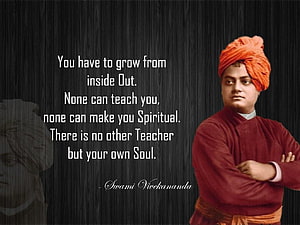 Swami Vivekananda Spiritual Quote on Inner Growth and Self-Teaching HD wallpaper
