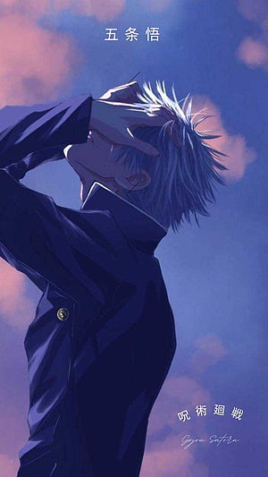 Satoru Gojo from Jujutsu Kaisen in a dark uniform against a twilight sky HD phone wallpaper