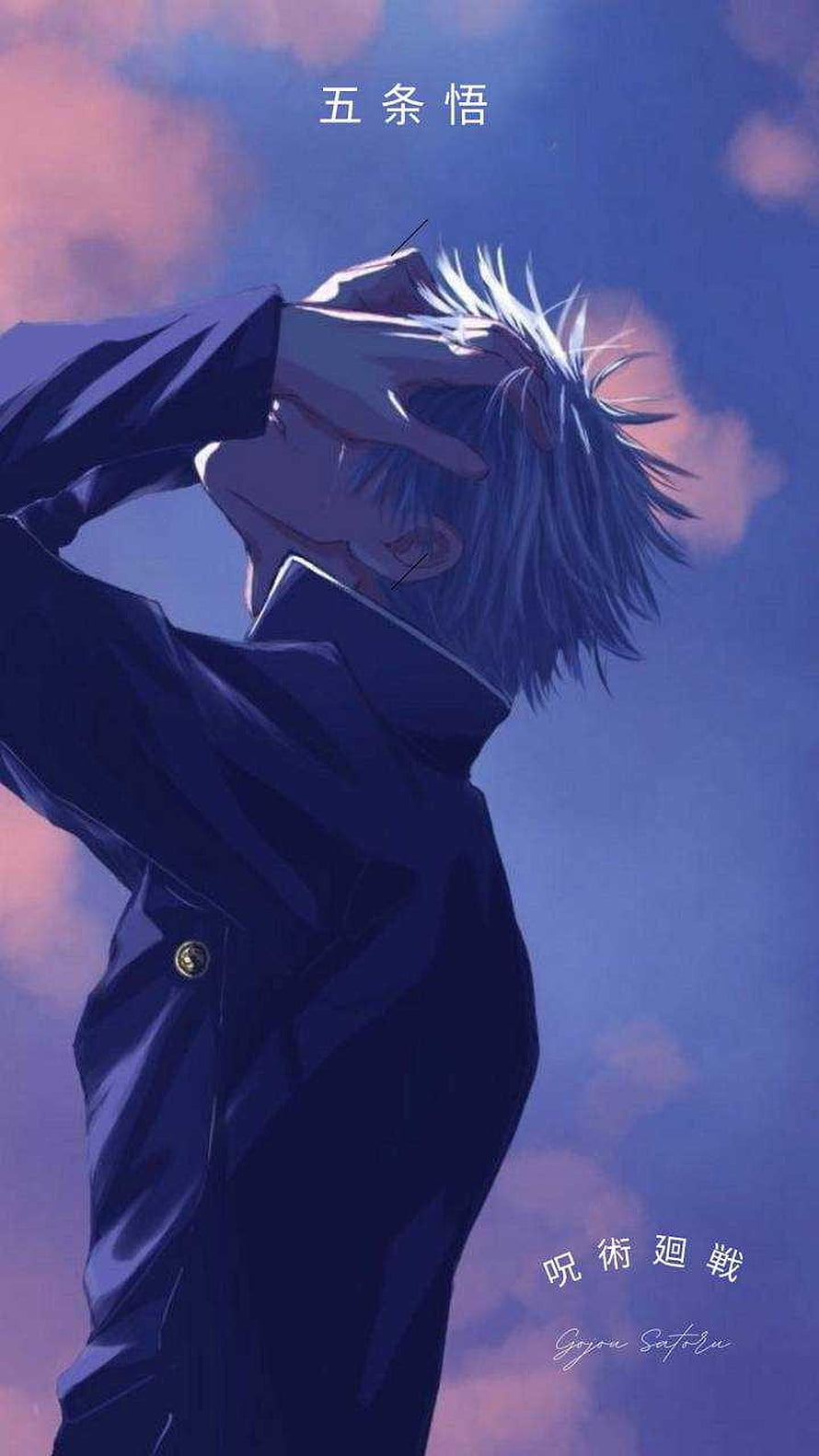 Satoru Gojo from Jujutsu Kaisen in a dark uniform against a twilight sky HD phone wallpaper