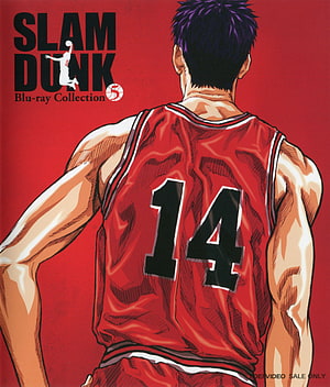 Slam Dunk Anime Character Hisashi Mitsui Wearing Red Number 14 Basketball Jersey HD phone wallpaper