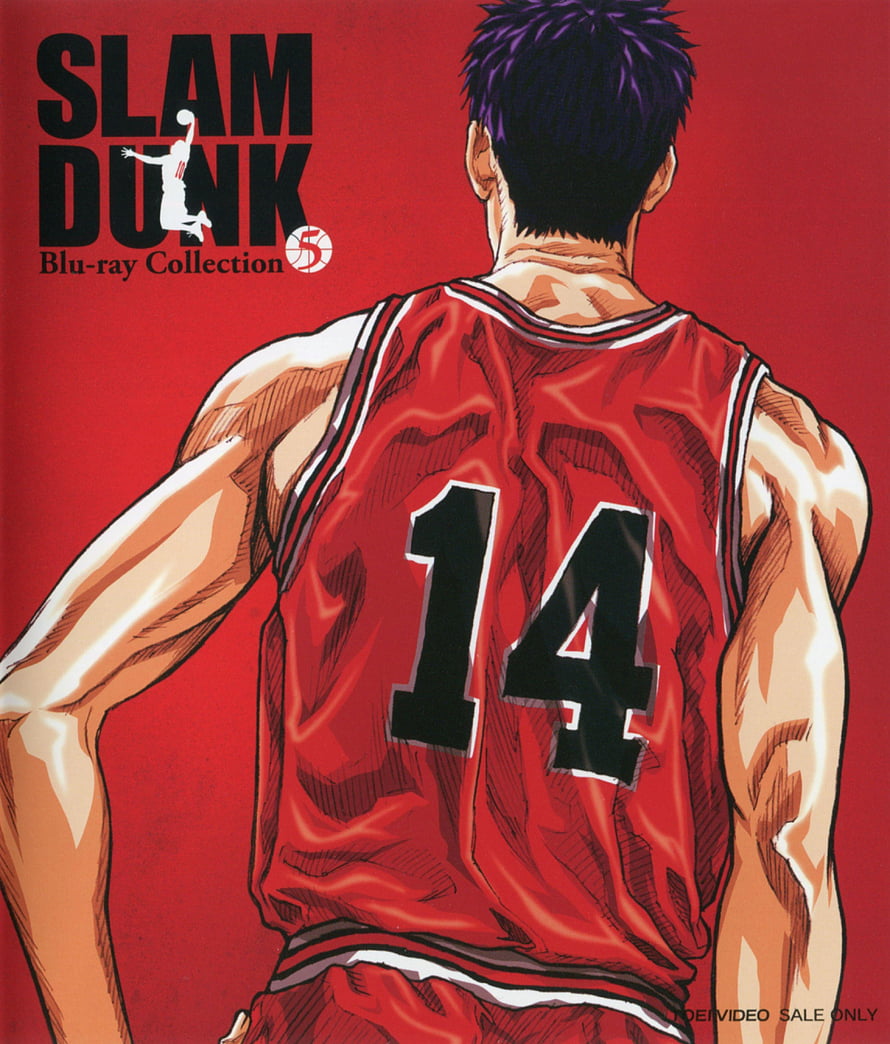 Slam Dunk Anime Character Hisashi Mitsui Wearing Red Number 14 Basketball Jersey HD phone wallpaper