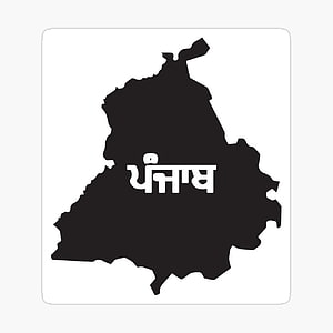 Minimalist Black Silhouette Map of Punjab with Devanagari Script Label on White Background HD phone wallpaper