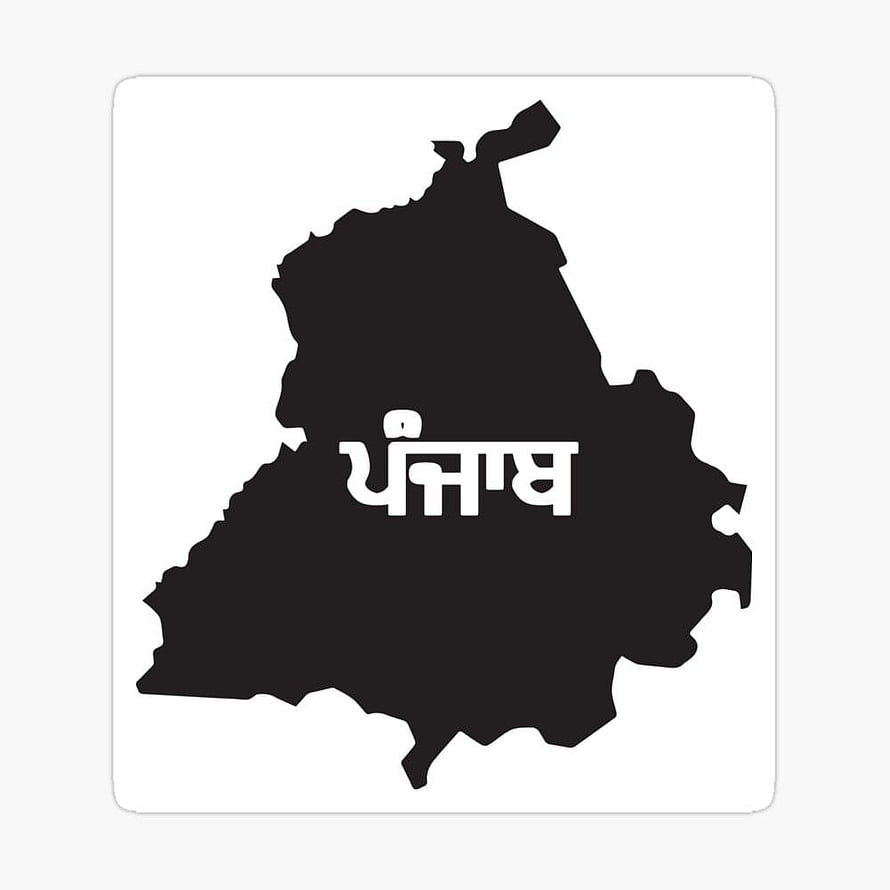 Minimalist Black Silhouette Map of Punjab with Devanagari Script Label on White Background HD phone wallpaper