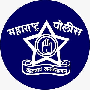 Maharashtra Police Emblem with Star and Hand Symbol on Navy Blue Background HD phone wallpaper