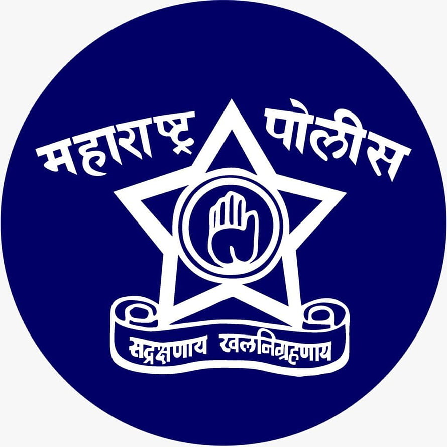 Maharashtra Police Emblem with Star and Hand Symbol on Navy Blue Background HD phone wallpaper