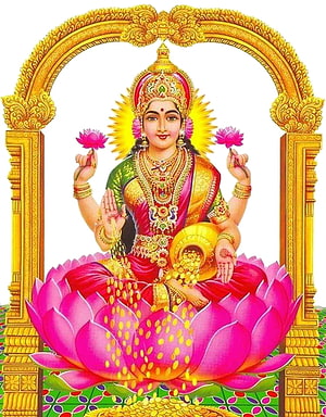 Goddess Lakshmi Seated on Lotus with Gold Kalash and Ornaments in Traditional Indian Art HD phone wallpaper