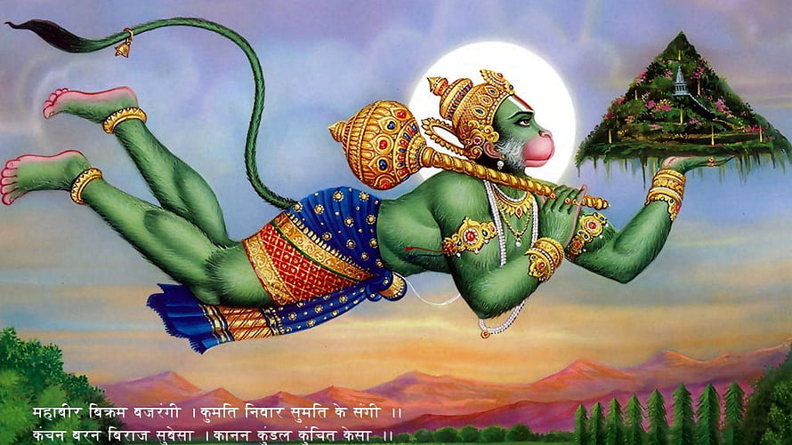 Flying Hanuman Carrying Sanjeevani Mountain in Traditional Indian Art, 1920x1080 flying hanuman ji for facebook, #flying hanuman HD wallpaper