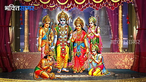Sri Rama Pattabhishekam Coronation Scene With Sita And Hanuman HD wallpaper